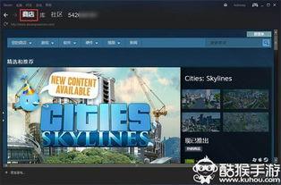 最新版吃鸡爆料视频下载,新版本亮点抢先看! 第2张 最新版吃鸡爆料视频下载,新版本亮点抢先看! 第2张