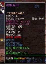 半藏官方爆料吧最新消息 第2张 半藏官方爆料吧最新消息 第2张